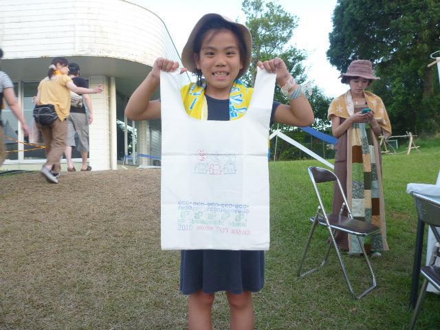 想いは募る。ap bank fes'10画像