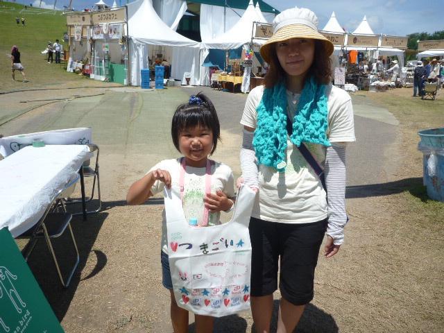 つま恋よ、今年もありがとう。画像