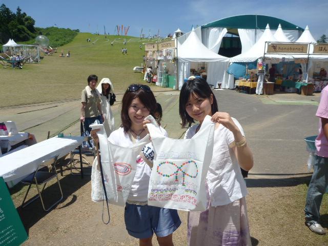 つま恋よ、今年もありがとう。画像