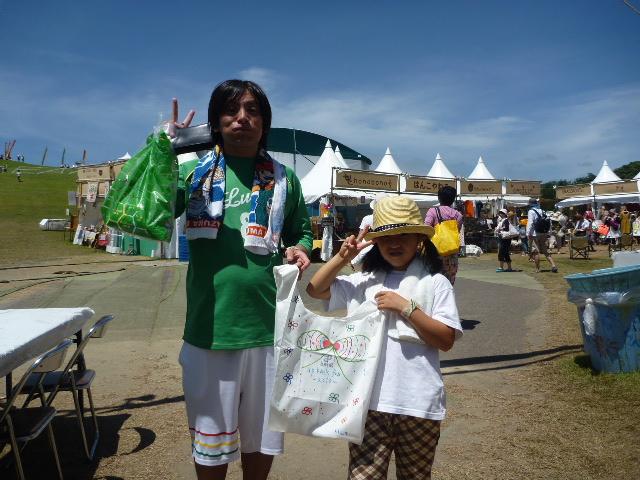 つま恋よ、今年もありがとう。画像