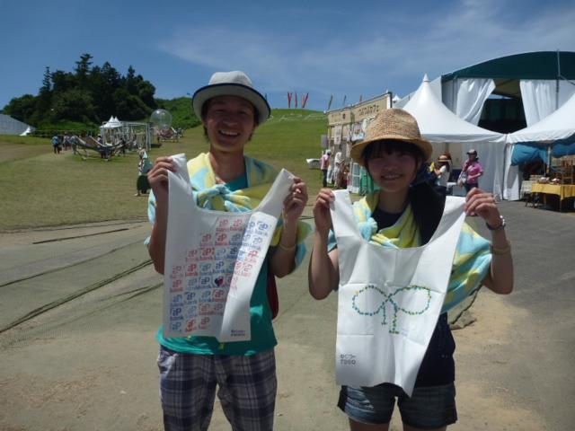 つま恋よ、今年もありがとう。画像