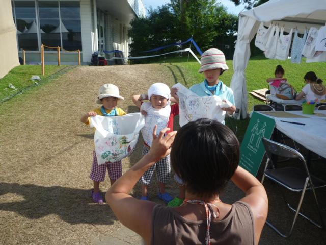 つま恋よ、今年もありがとう。画像