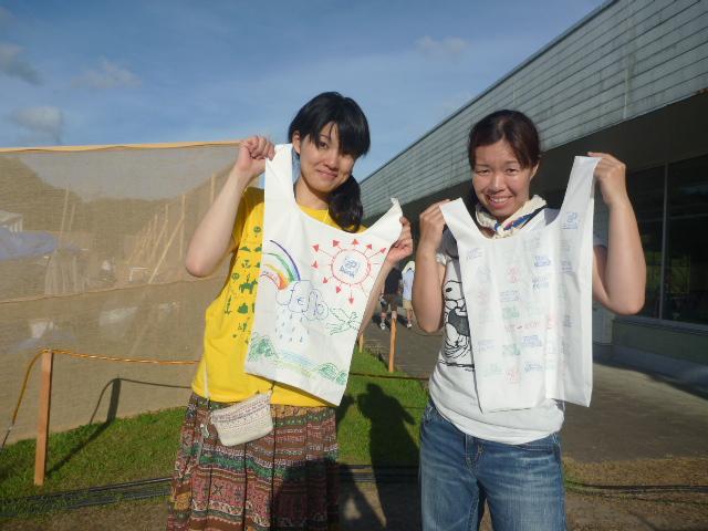 つま恋よ、今年もありがとう。画像