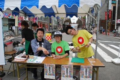 7/10 ケンさんとおそうじ画像