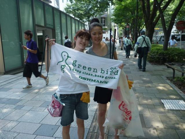 アツイって言ったら罰ゲーム画像