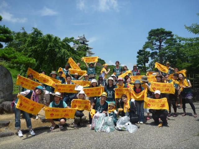 アツイって言ったら罰ゲーム画像