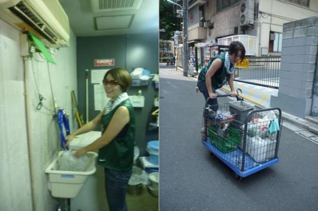 HOW TO 灰皿そうじ【まひゅう編】画像