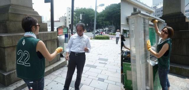 HOW TO 灰皿そうじ【まひゅう編】画像