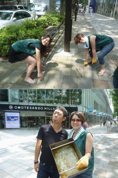 HOW TO 灰皿そうじ【まひゅう編】画像