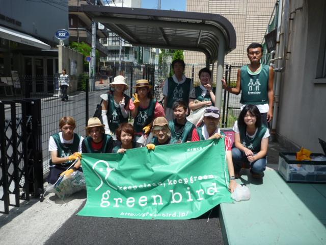 風が心地良いス画像