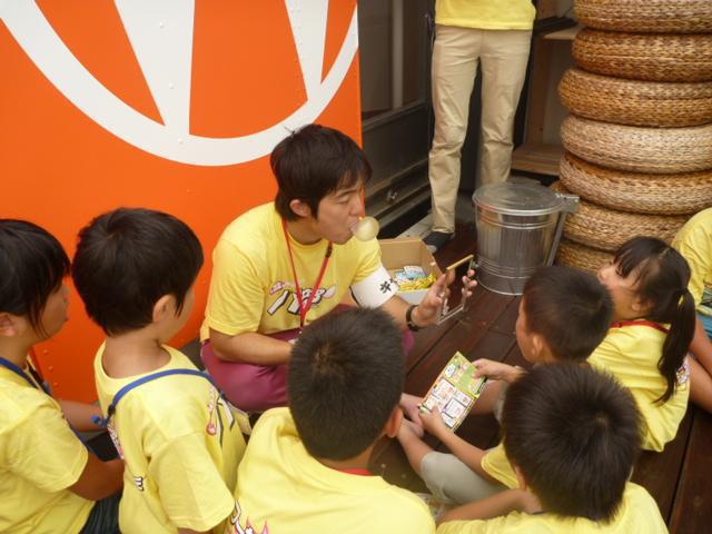 みんな、ナイスバブル！画像