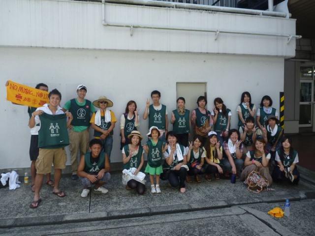 ハタチゼンヤ！ワクワクガトマラナイ！！！画像