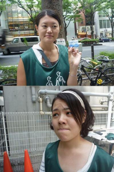 雨が降らなくて良かった〜画像