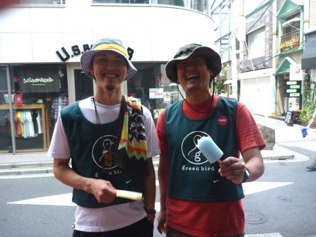 雨が降らなくて良かった〜画像