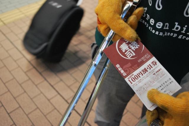 8/18 お箸とトングの使い方って似てるね。画像