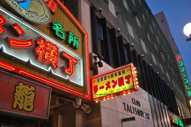 8/18 お箸とトングの使い方って似てるね。画像