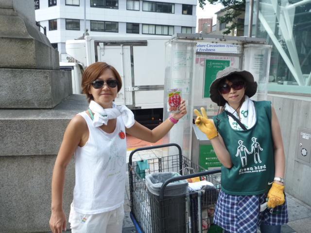 夏も終盤！！！&hellip;だといいな。画像