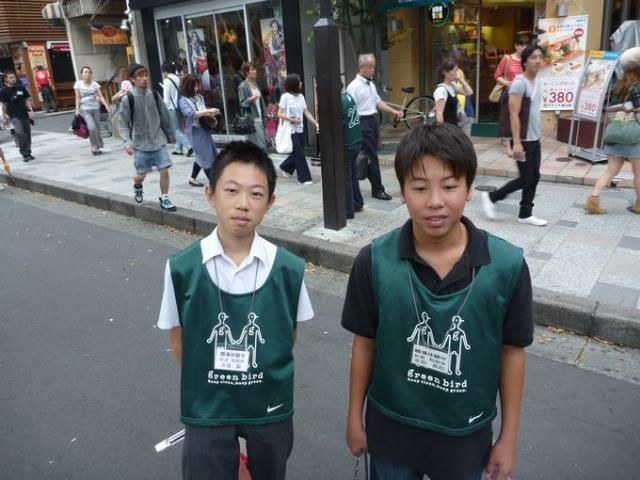 涼しい〜　（ホントに？）画像