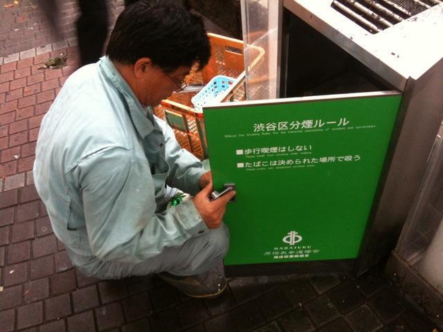 灰皿ちゃん、メンテナンス。画像