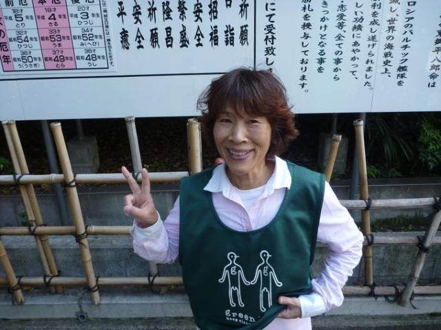 占いの波到来?画像