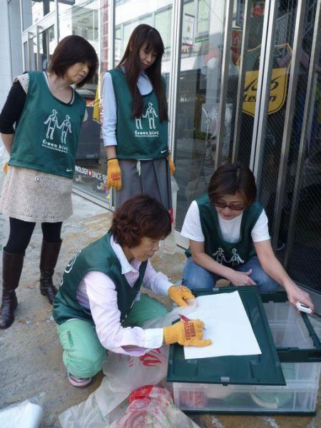 占いの波到来?画像