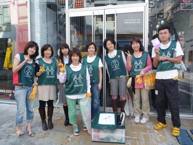 占いの波到来?画像