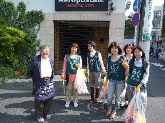 占いの波到来?画像