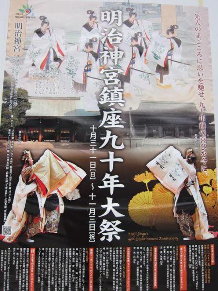 富山から灰皿クイーン！！画像