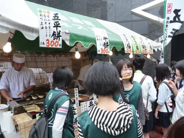 かぼちゃから、りんごへ。画像