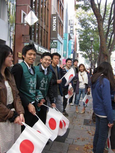 天皇皇后両陛下明治神宮参拝画像