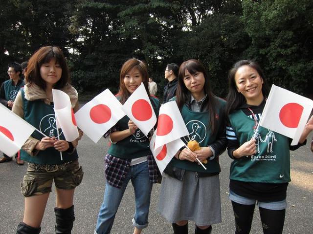 天皇皇后両陛下明治神宮参拝画像