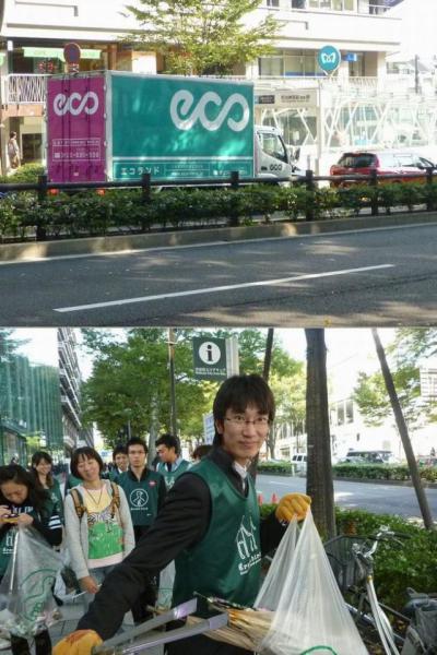 天皇皇后両陛下明治神宮参拝画像