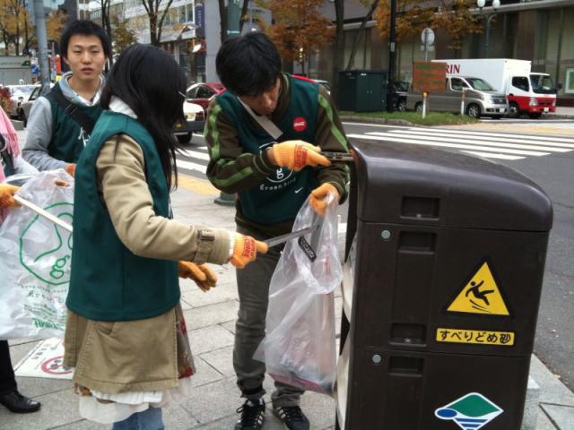 11/6 紅葉狩で洒落オツなそうじ画像