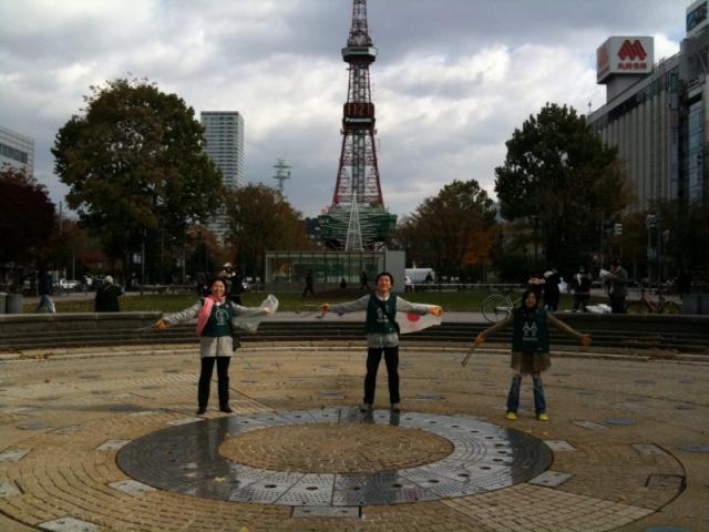 11/6 紅葉狩で洒落オツなそうじ画像