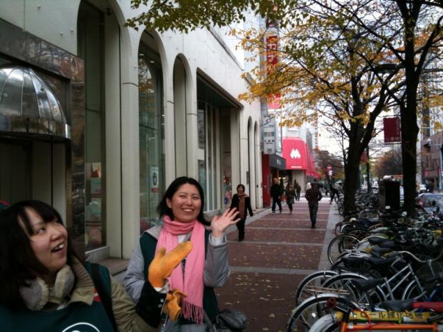 11/6 紅葉狩で洒落オツなそうじ画像