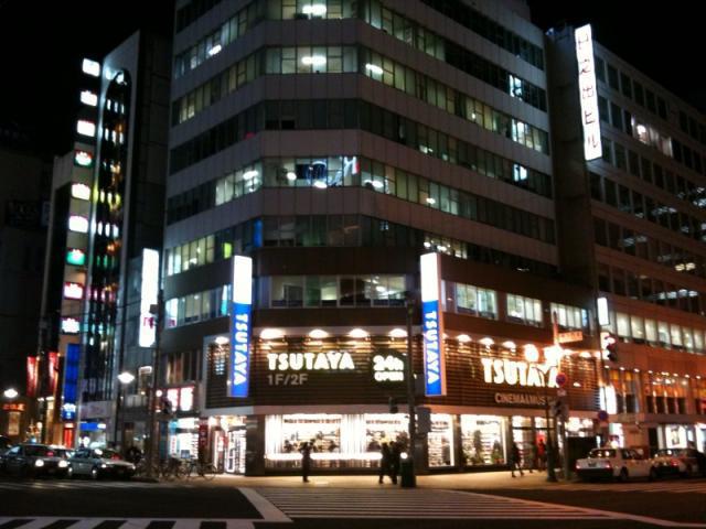 11/18ボジョレー解禁・旬なゴミ発見！画像