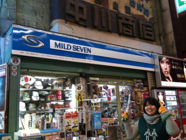 11/18ボジョレー解禁・旬なゴミ発見！画像