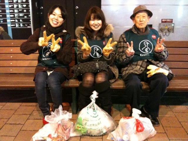 11/18ボジョレー解禁・旬なゴミ発見！画像