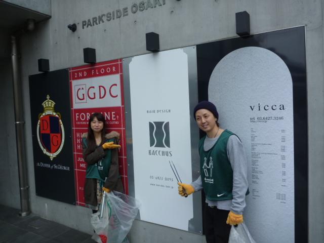 雨ですし、今日はのんびり。画像