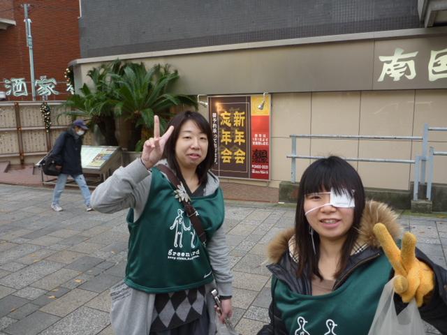 結成、山羊座ファイブ！？画像