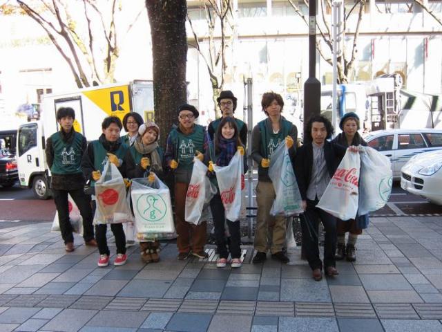 空気が冷たいけど快晴！画像