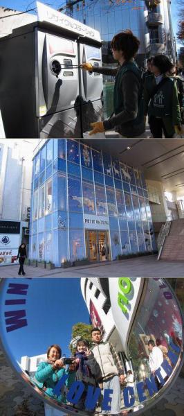 空気が冷たいけど快晴！画像