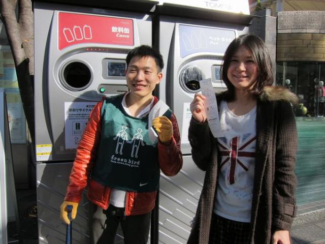 12月15日の朝そうじ画像