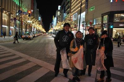 12/16 年末・写真撮影会！画像