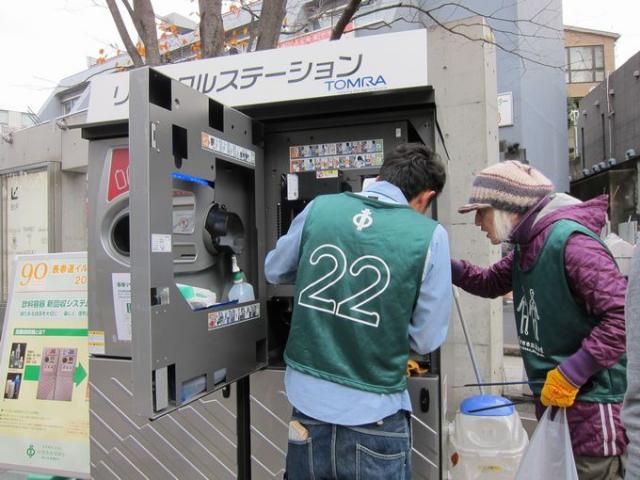 冬なのに19度画像