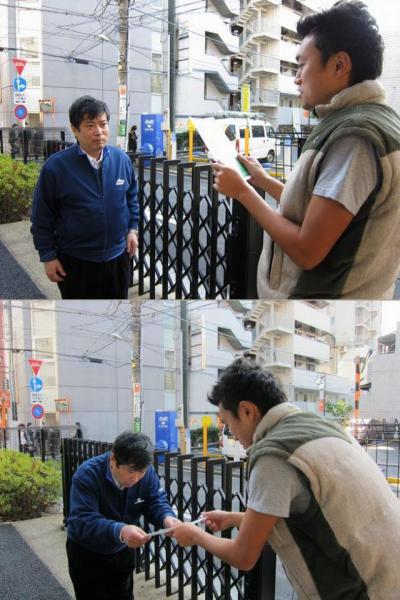 冬なのに19度画像