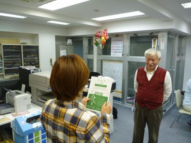 感謝感謝の気持ちです画像