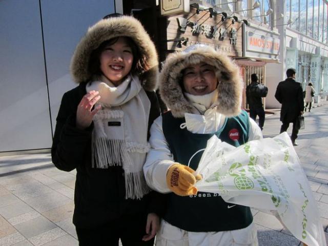 みんなハッピーですか〜？画像