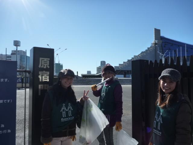 お散歩日和のオモテサンドー画像