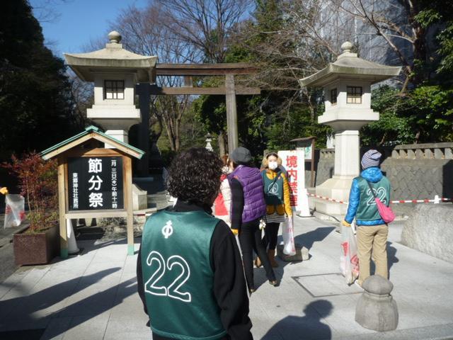 たまには、ぶらりと原宿さんぽ。画像